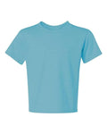 JERZEES 29BR - Youth Dri-Power® 50/50 T-Shirt JERZEES