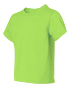 JERZEES 29BR - Youth Dri-Power® 50/50 T-Shirt JERZEES