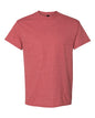Gildan 8000 - Unisex DryBlend T-Shirt - Heather Scarlet Red